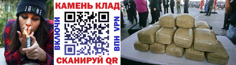 ГАШ Cannabis  Еманжелинск 