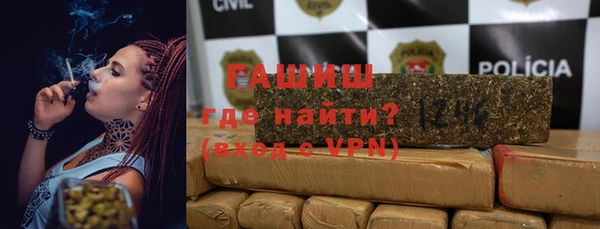 ешки Медногорск
