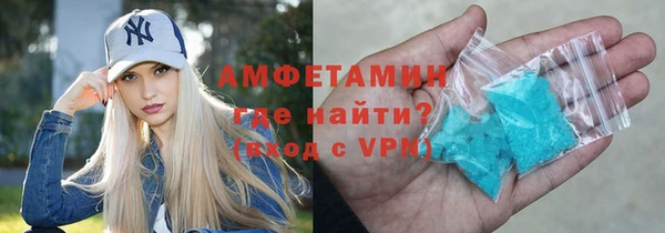 прущие грибы Анива