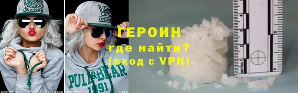 ешки Медногорск
