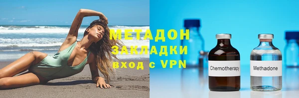 ешки Медногорск
