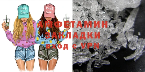 гашишное масло Апатиты