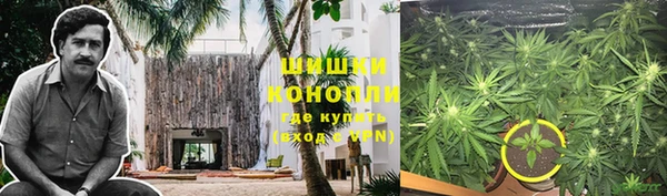 мефедрон VHQ Михайлов