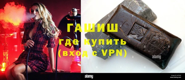 ешки Медногорск