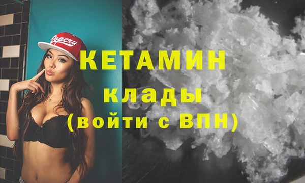 ГАЛЛЮЦИНОГЕННЫЕ ГРИБЫ Медвежьегорск