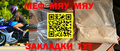 MDMA Гагарин
