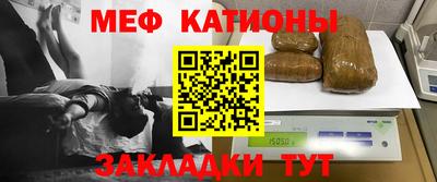 MDMA Гагарин