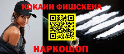 MDMA Гагарин