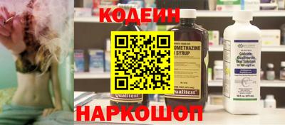 кокаин Гатчина