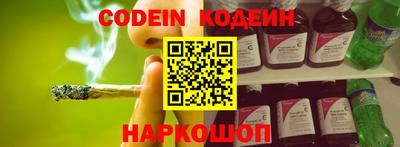 кокаин Гатчина