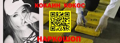 гашиш Гай