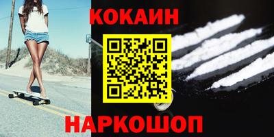MDMA Гагарин