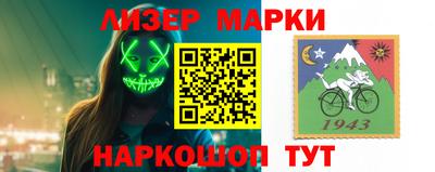 MDMA Гагарин