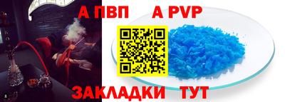 кокаин Гатчина