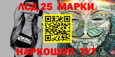 кокаин Гатчина