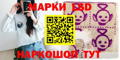 гашиш Гай