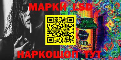 кокаин Гатчина