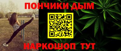 гашиш Гай