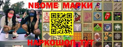 гашиш Гай