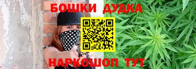 гашиш Гай