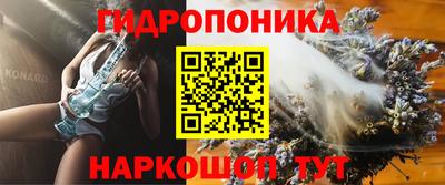 кокаин Гатчина