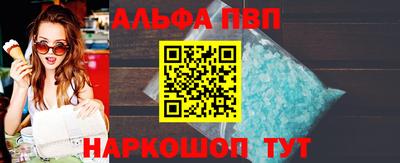 гашиш Гай