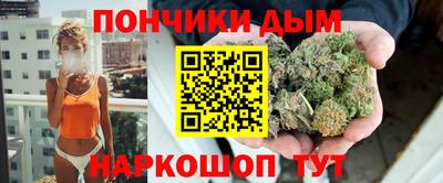 гашиш Гай