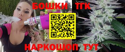 кокаин Гатчина