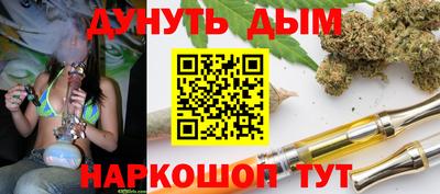 гашиш Гай