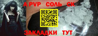MDMA Гагарин