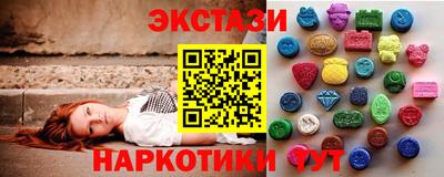 гашиш Гай
