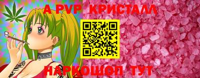 кокаин Гатчина