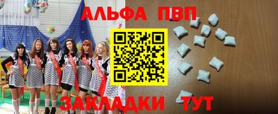 MDMA Гагарин