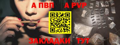PSILOCYBIN Донской