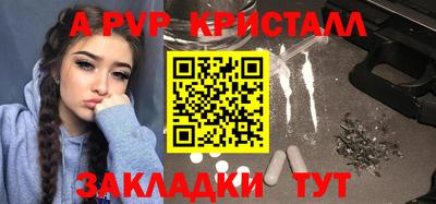 MDMA Гагарин