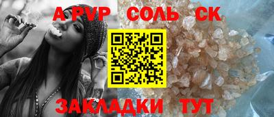 гашиш Гай