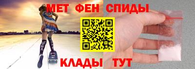 каннабис Донецк