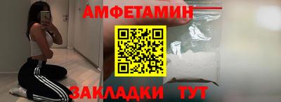 MDMA Гагарин