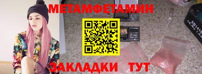 MDMA Гагарин