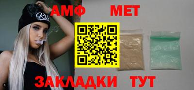 гашиш Гай