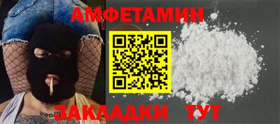 MDMA Гагарин