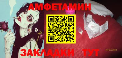 кокаин Гатчина
