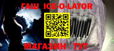 MDMA Гагарин