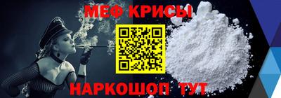 MDMA Гагарин