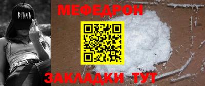кокаин Гатчина