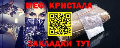 кокаин Гатчина