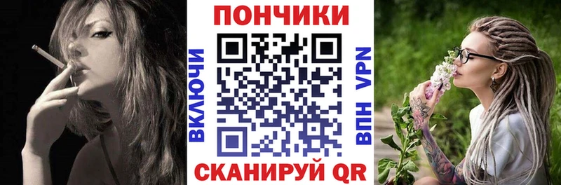 МАРИХУАНА ГИДРОПОН  Еманжелинск 