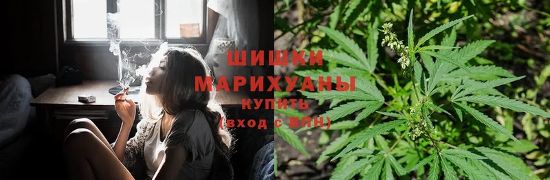 shop как зайти  наркошоп  Еманжелинск  Марихуана планчик 